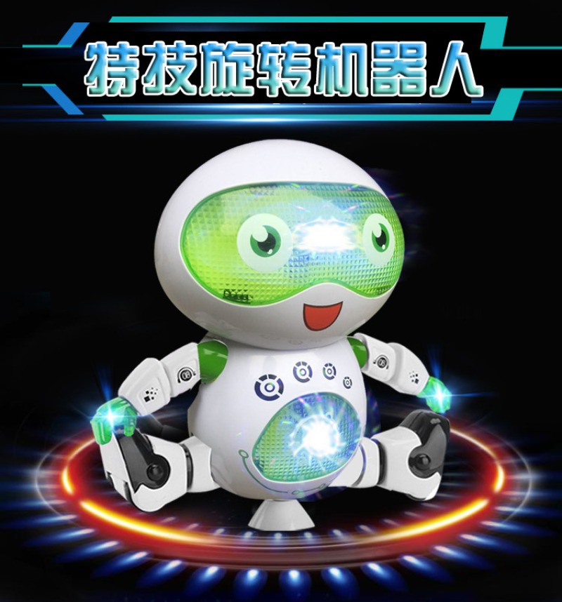 Robot dansa elektrik ruang ang - Kids Education Degree ulasan dan harga