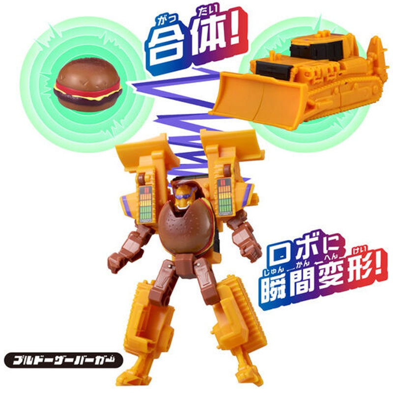 BANDAI Robot Transformasi Appl - Kids Education In Japan ulasan dan harga