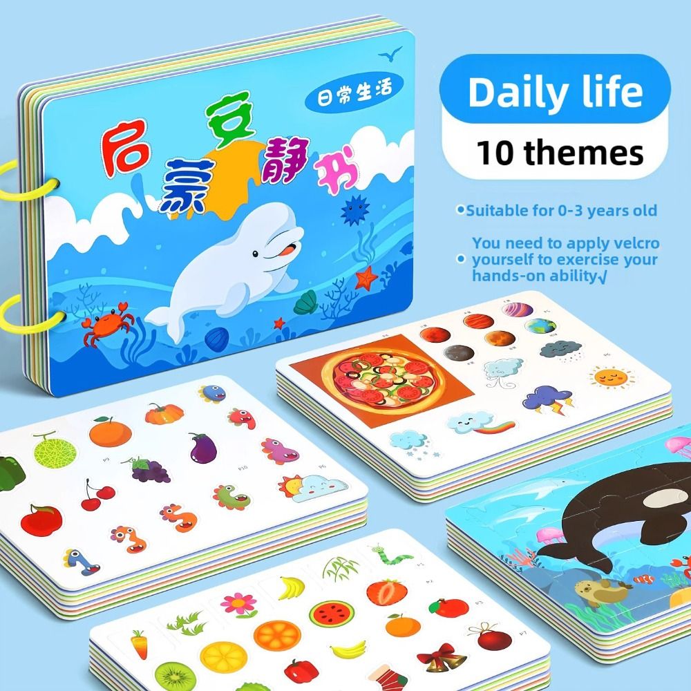 Buku Air Mata Bayi 10 Halaman  - Educational Cartoon For Kids ulasan dan harga