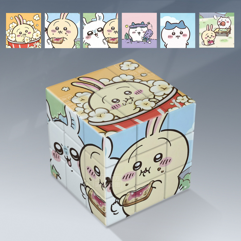 Kawaii Chiikawa Anime Magic Cu - Kids Education In Japan ulasan dan harga