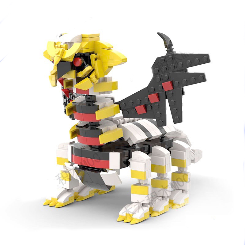 Tokoh Anime Giratina Model Blo - Kids Education In Japan ulasan dan harga